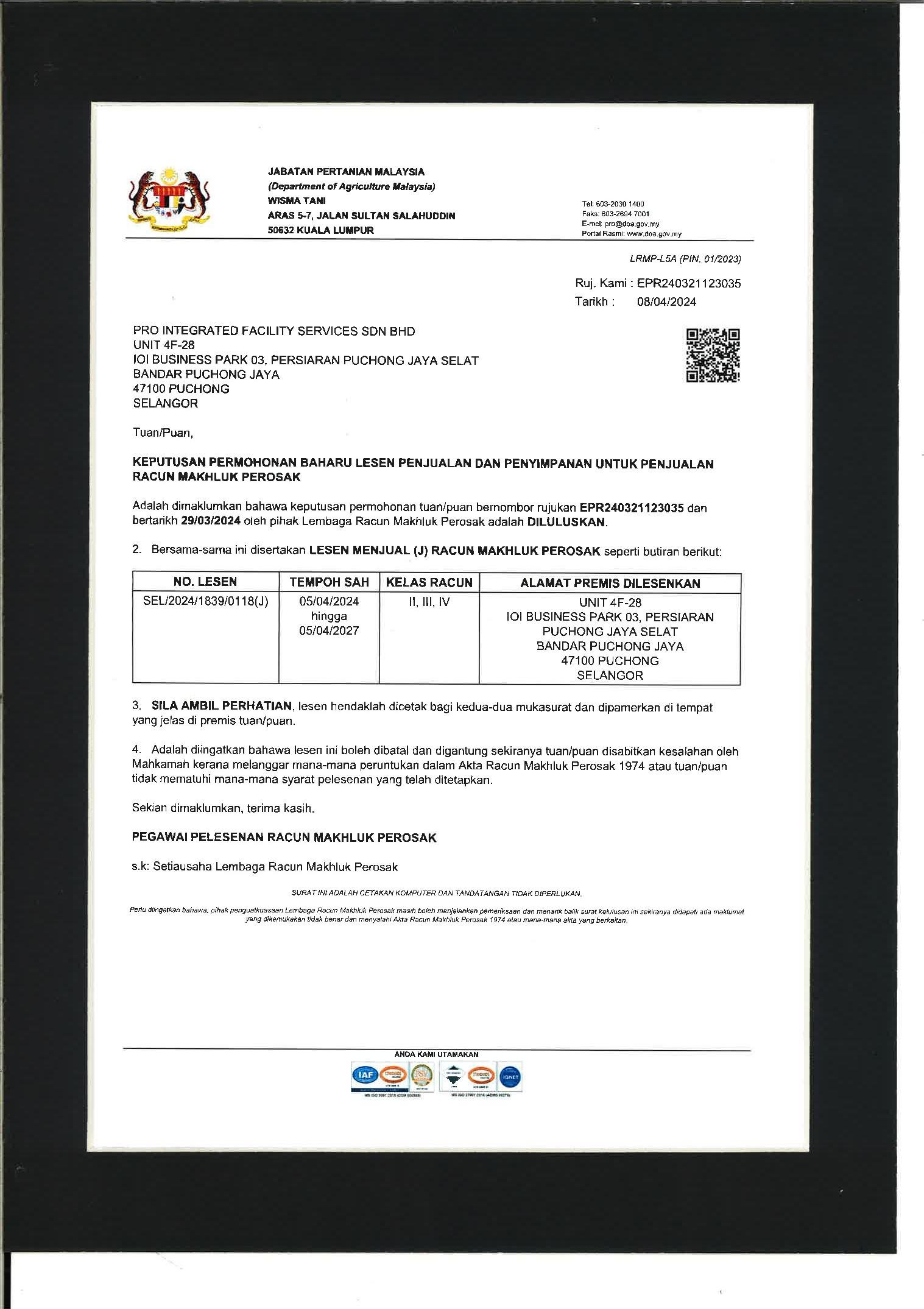 Pest Control License